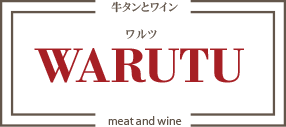 WARUTU